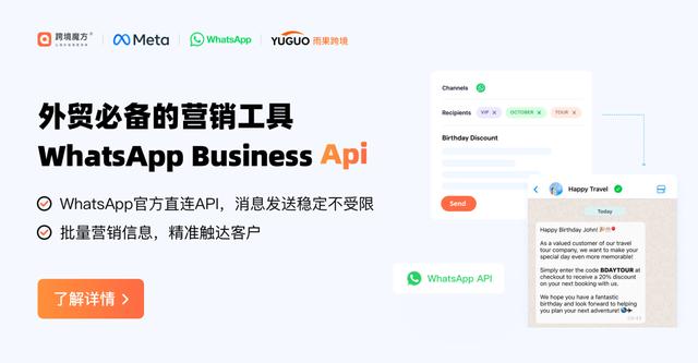 whatsappbusiness官网，whatsappbusinessdownload