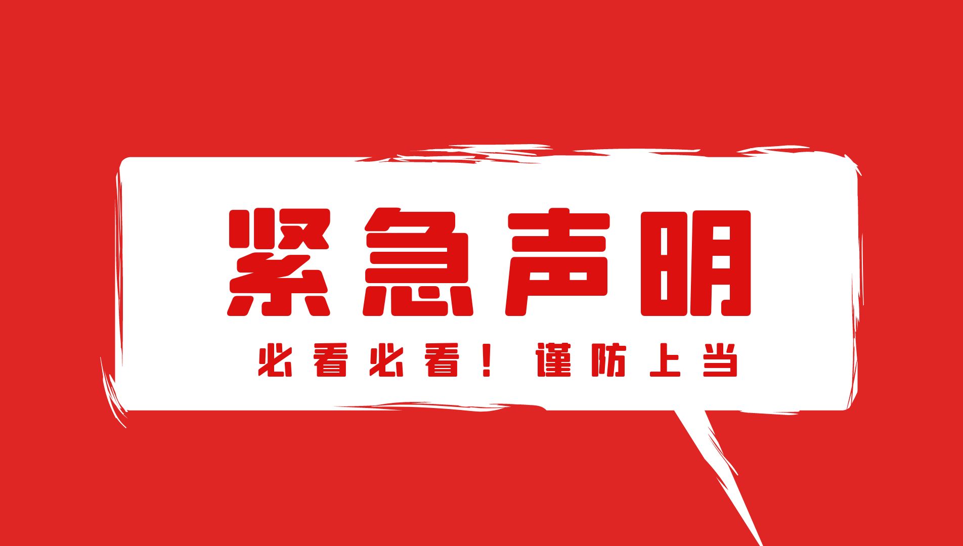 电报telegeram犯法吗，中国人玩telegram犯法吗