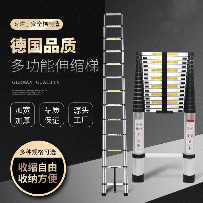 找梯子网站，求个梯子链接