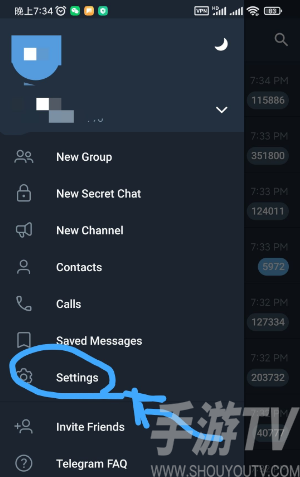 关于telegreat简体中文语言包网站的信息
