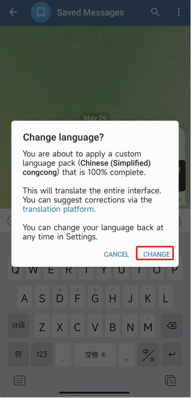 注册telegeram手机号，telegeram不用手机号注册