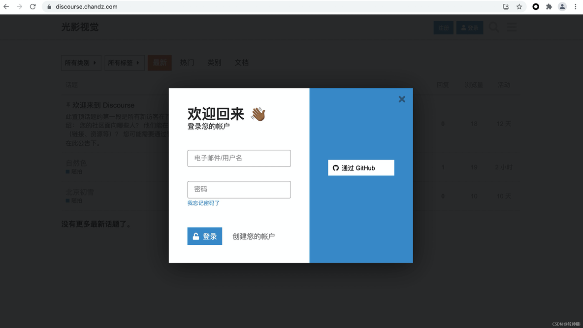 token下载地址，tokenim下载