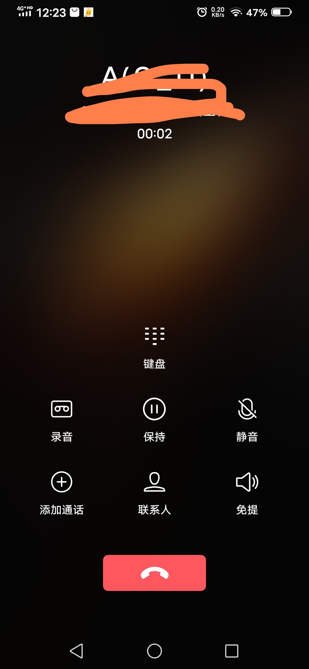 免费打视频电话聊天软件下载，免费打视频电话聊天软件下载苹果