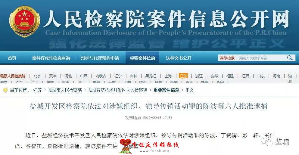 pluetoken钱包，token pocket钱包官网