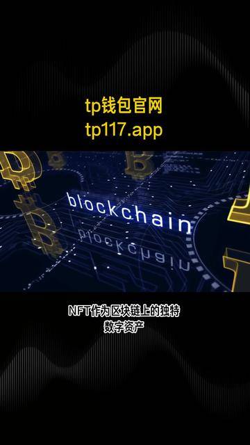 去中心化钱包下载，去中心化钱包安全吗