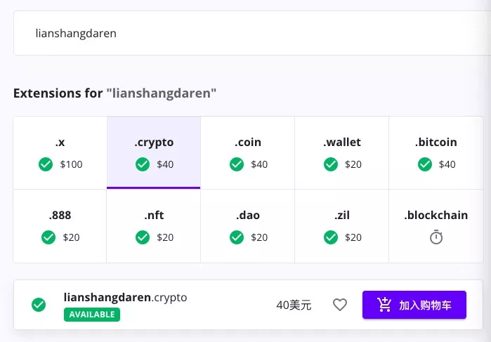 Coinbase注册条件，coinbase认证需要多久
