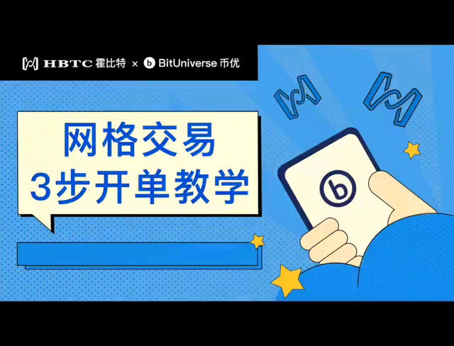 包含token钱包怎么用uniswap交易所教程的词条