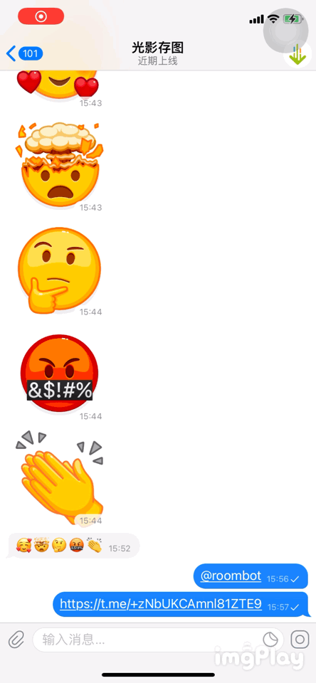 telegeram视频提取，telegram视频提取网站
