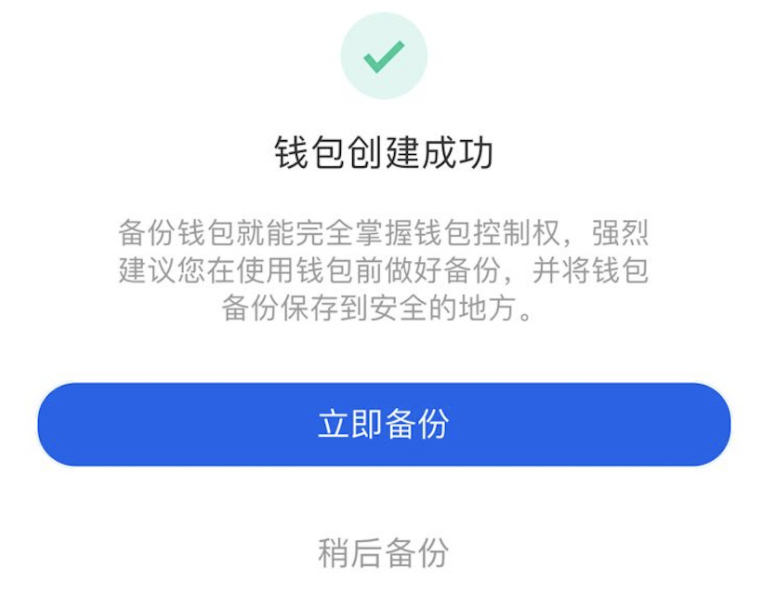 数字钱包app官方下载安装，数字钱包app官方下载安装最新版本更新内容