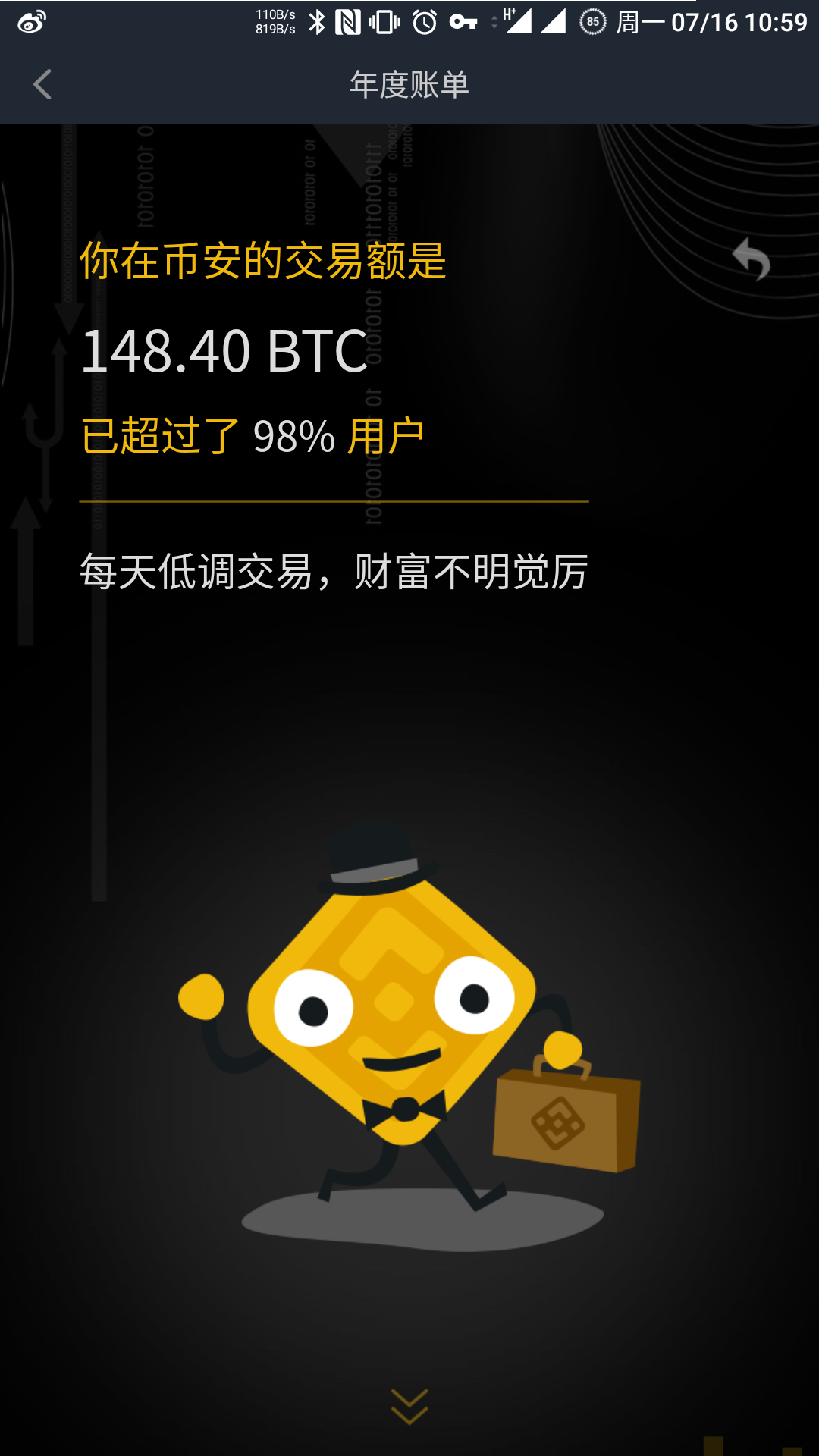 tp钱包取消授权的几种方法，tp钱包取消授权的几种方法有哪些