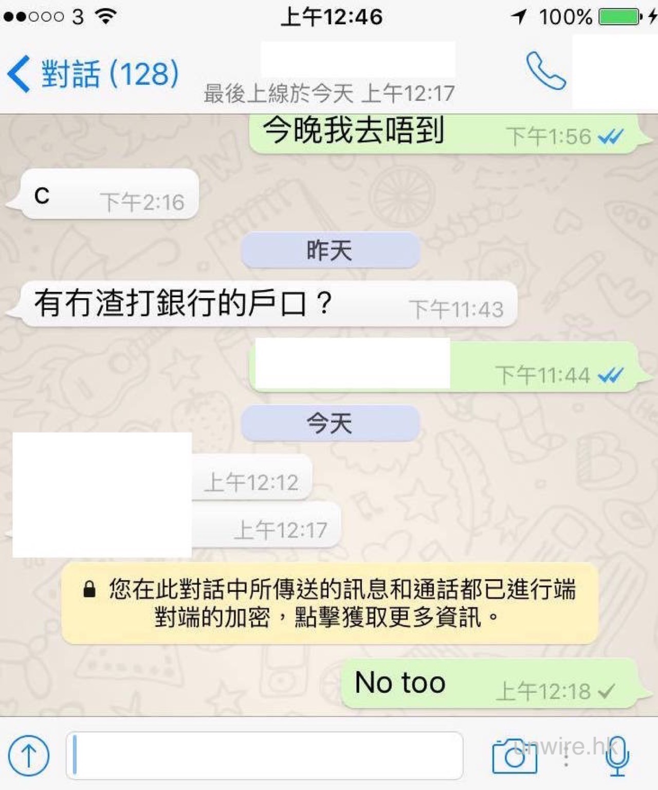 whatsapp国内还能用吗?，whatsapp在中国能用吗2019