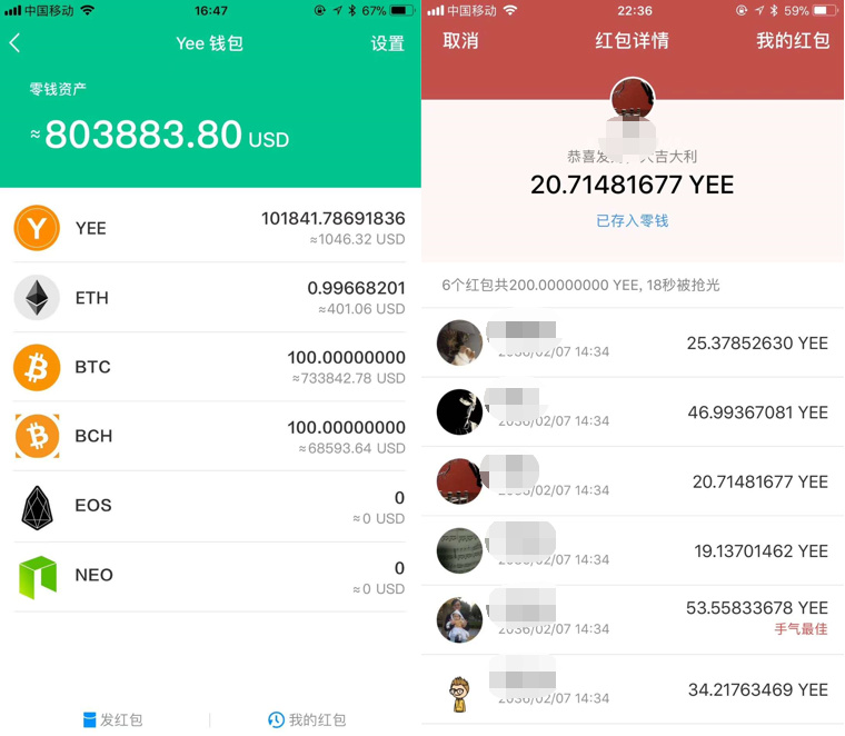 token钱包怎么退出账户，tokenpocket怎么退出登录