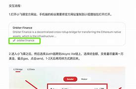 包含tokenpocket官网下载的词条