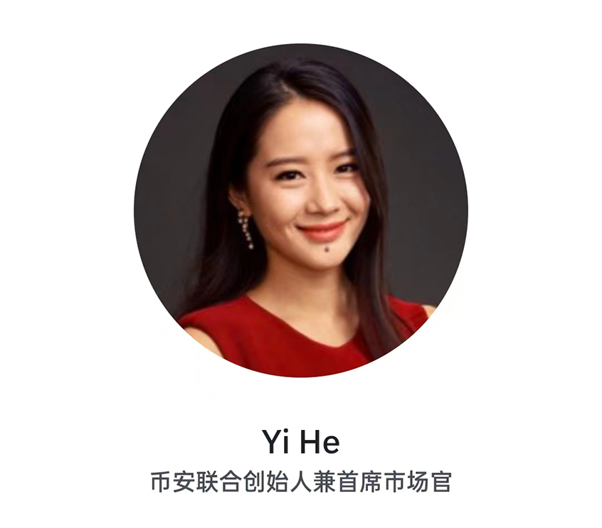 binance下载APP官网，binance app download