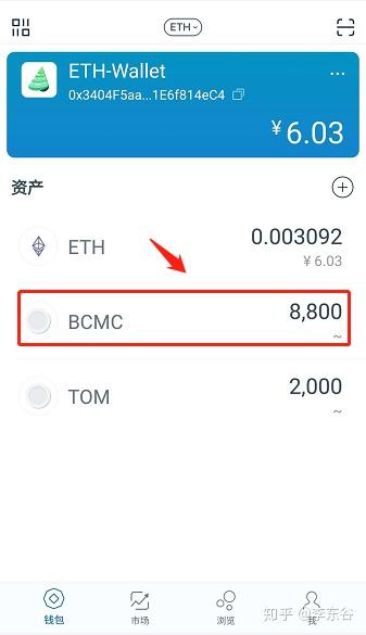 token钱包安装，token钱包app