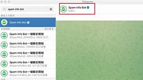telegreat解除双向限制，telegram如何取消双向联系人