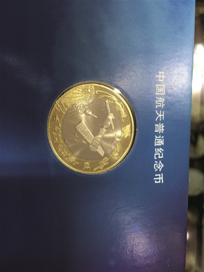 热币交易所最厉害三个产品的简单介绍