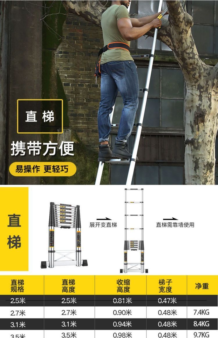 梯子推荐稳定加速，梯子推荐稳定加速网站