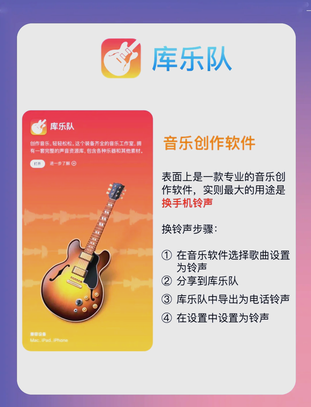 可以和外国人视频聊天的软件苹果手机，可以和外国人视频聊天的软件苹果手机下载
