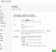 token钱包转账验证签名错误，tokenpocket钱包转账没成功如何取消