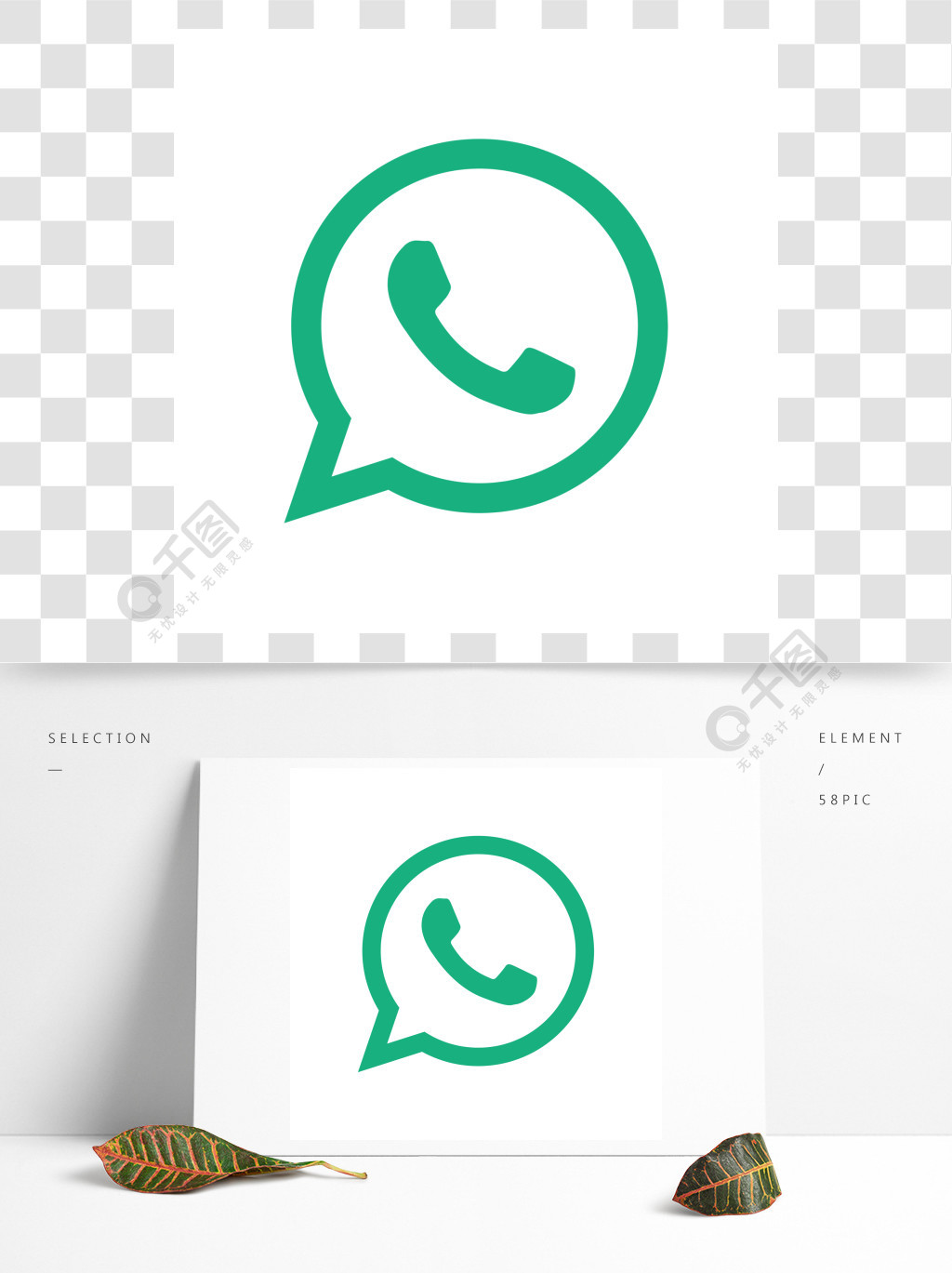 免费下载whatsappbusiness的简单介绍