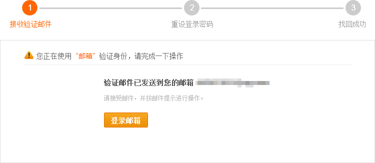钱包密码忘记了怎么找回，微信钱包密码忘记了怎么找回