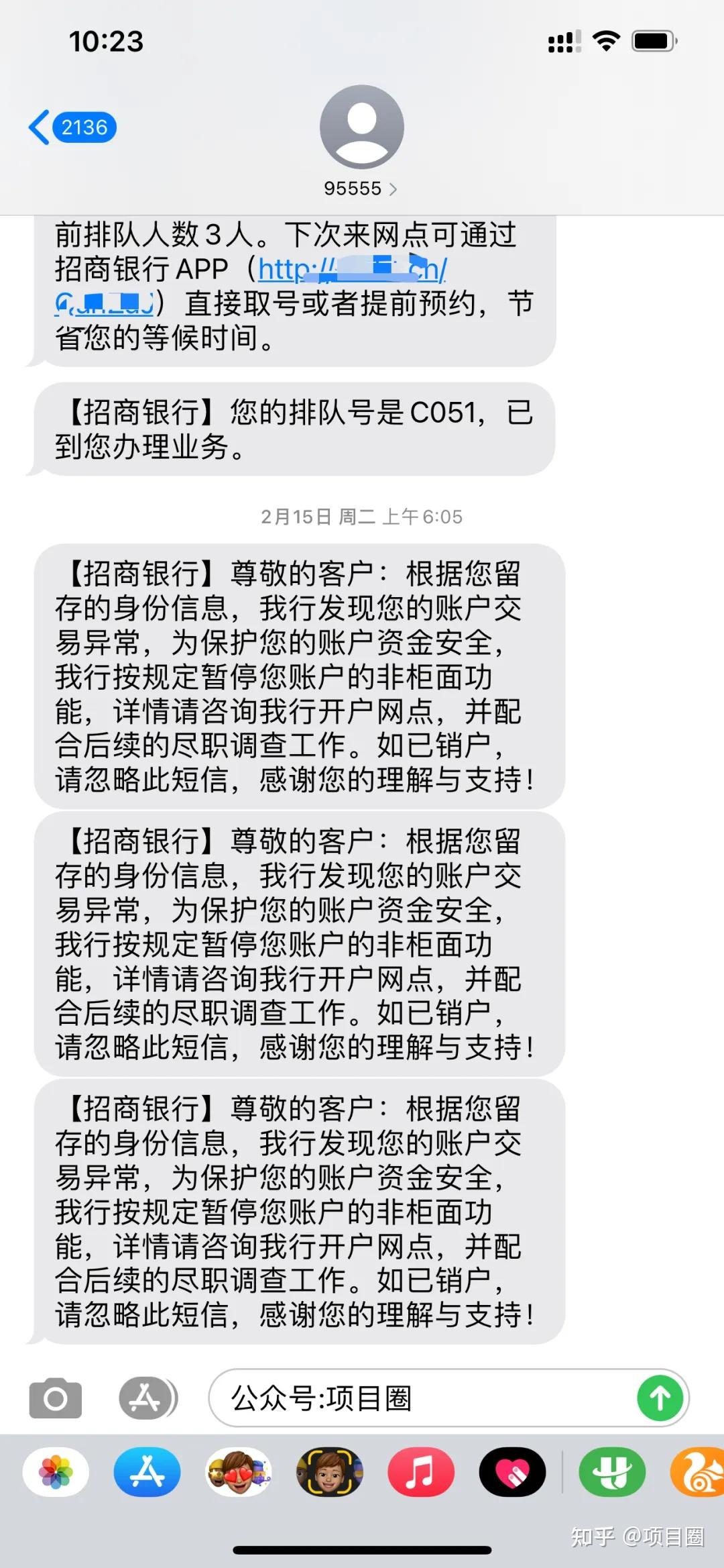 usdt怎么换人民币，usdt怎么换人民币汇率