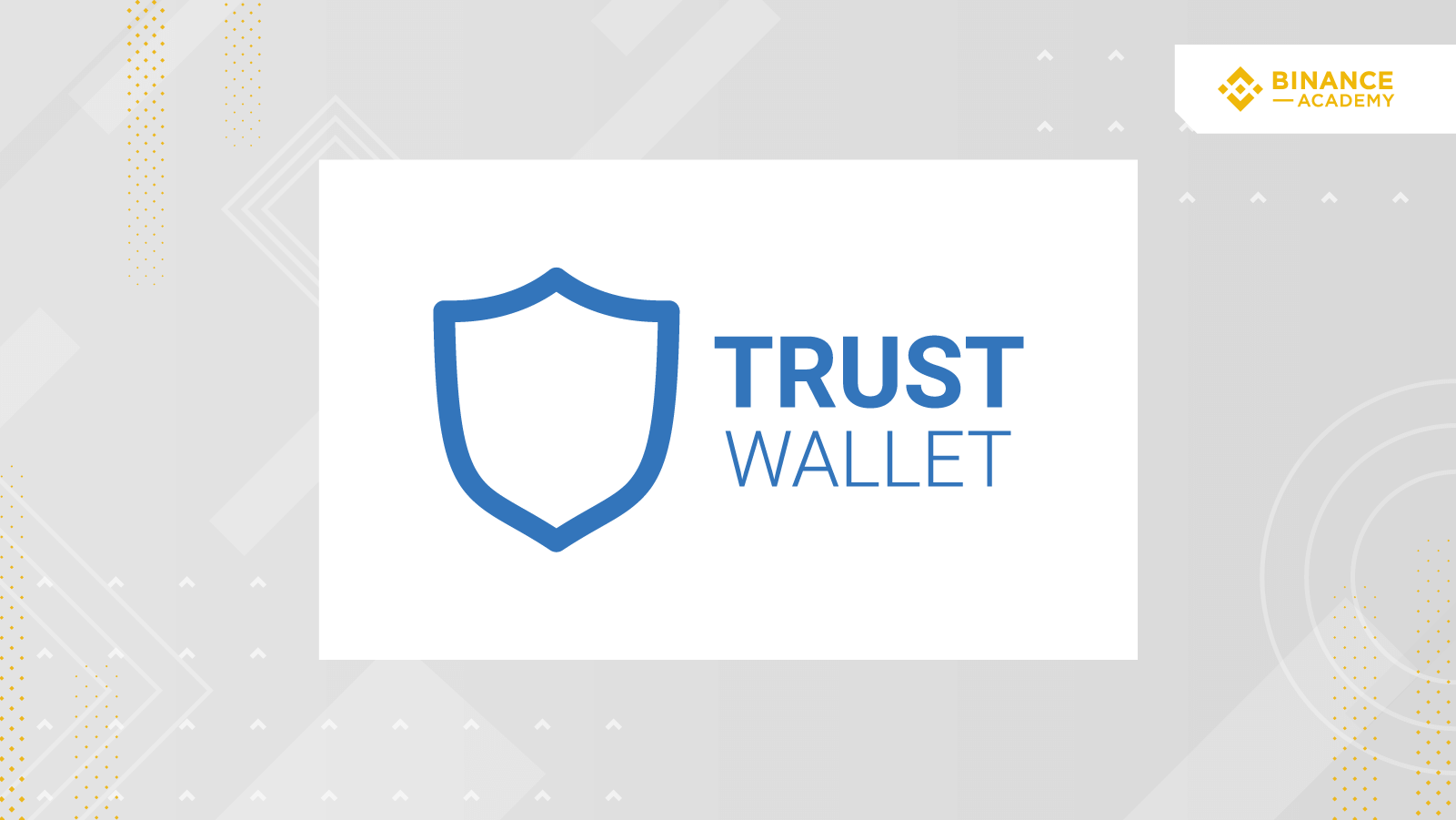 Trust钱包骗局，trustwallet钱包怎么样