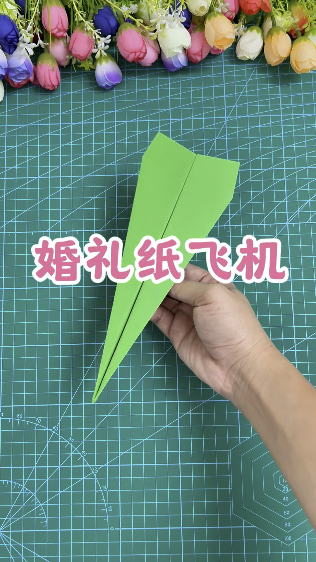 纸飞机telegeram教程，telegreat纸飞机中文版下载