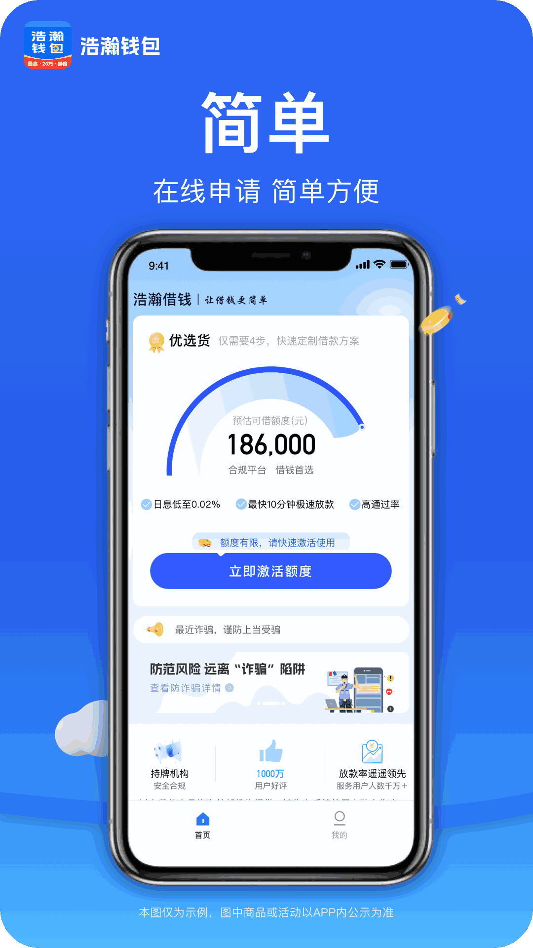 虚拟钱包软件哪个好，虚拟钱包软件哪个好用