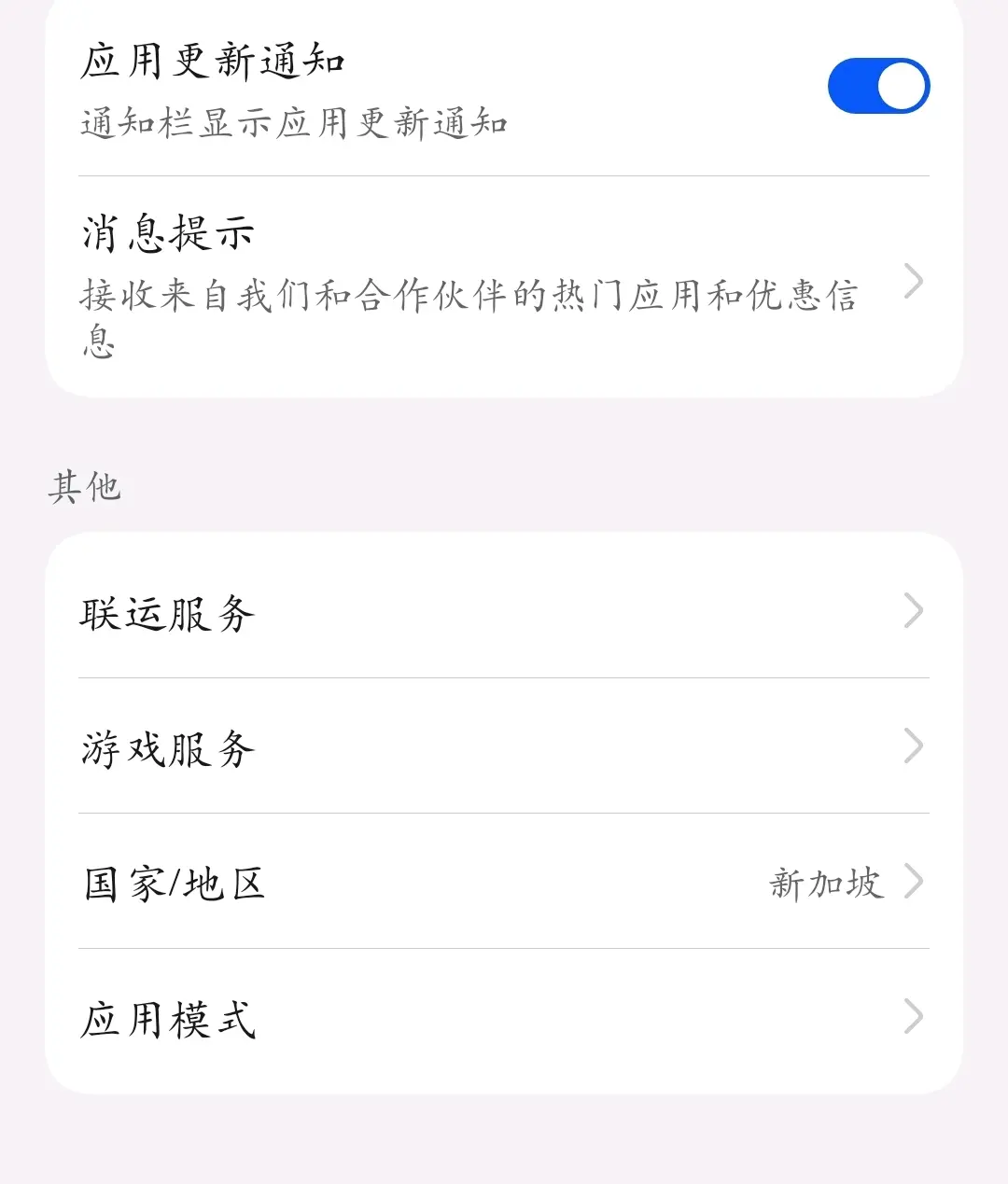 telegeram收不到验证码教程，注册telegeram过程收不到验证码