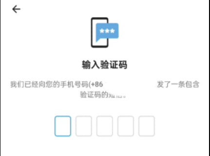 telegeram收不到验证码教程，注册telegeram过程收不到验证码