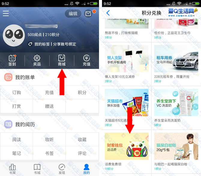 波币钱包app官方地址，波币钱包app官方地址是什么
