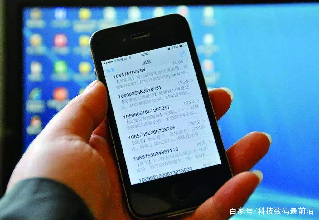 短信收不到验证码了，短信收不到验证码了怎么回事