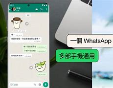 whatsapp多选照片苹果，whatsapp怎么批量发图片