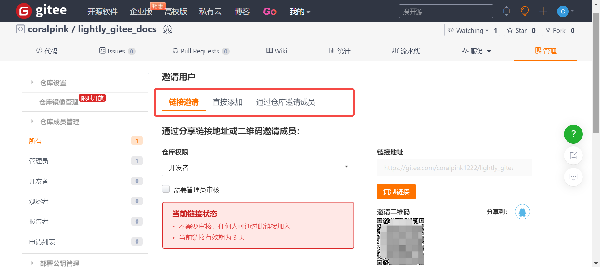 token官网下载，以太坊钱包imtoken官网下载