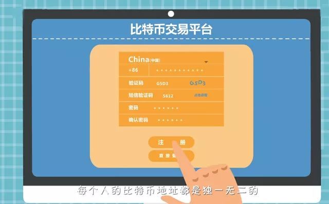 token钱包app前景的简单介绍