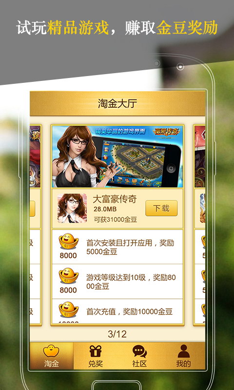 包含u账户怎么开通汇率的词条