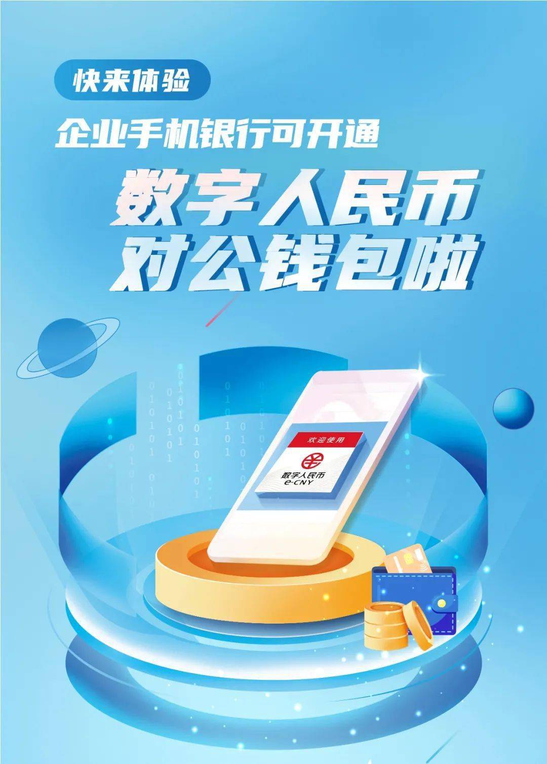 包含如何在tp钱包找到trc20的词条