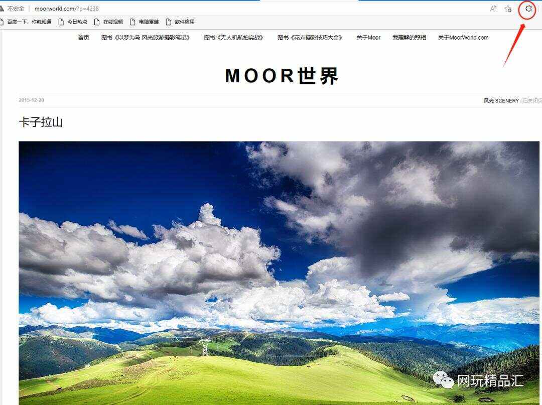 edge下载安装，microsoft edge下载安装