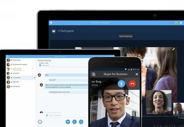 skypeforbusiness开机自启动，skype for business开机自启怎么关闭