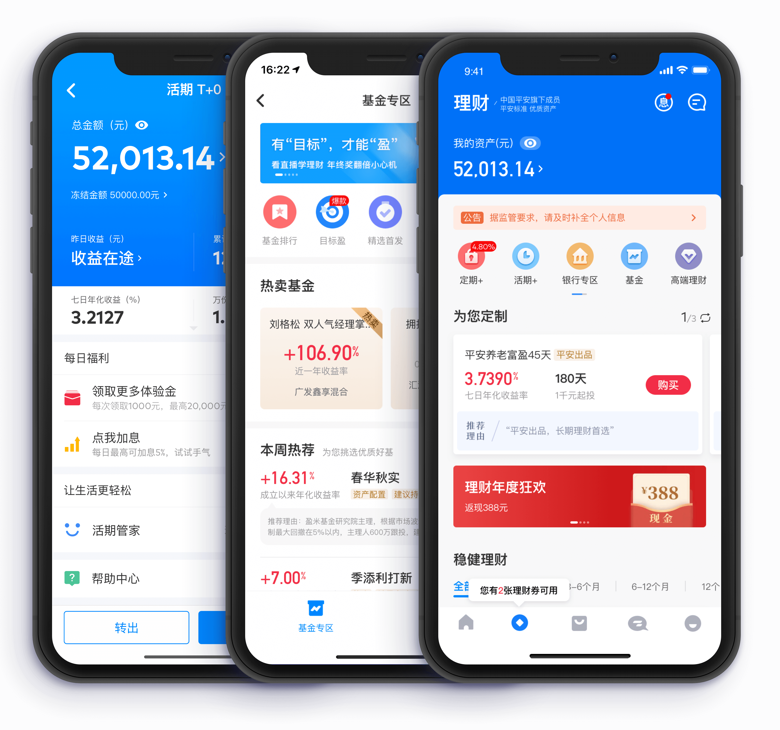 token钱包官网，token钱包下载地址