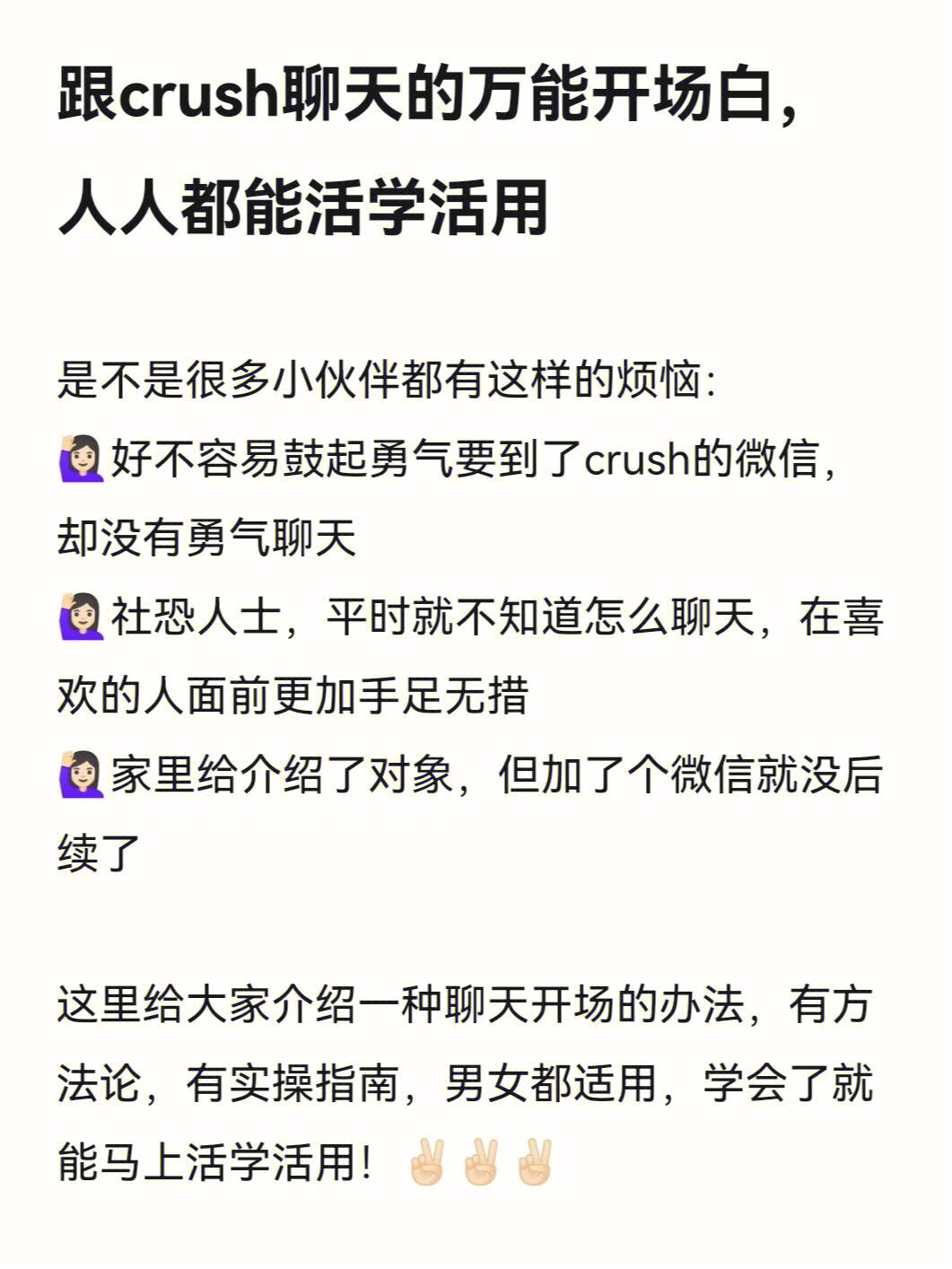 whatsapp怎么加人聊天，whatsapp怎么直接添加好友