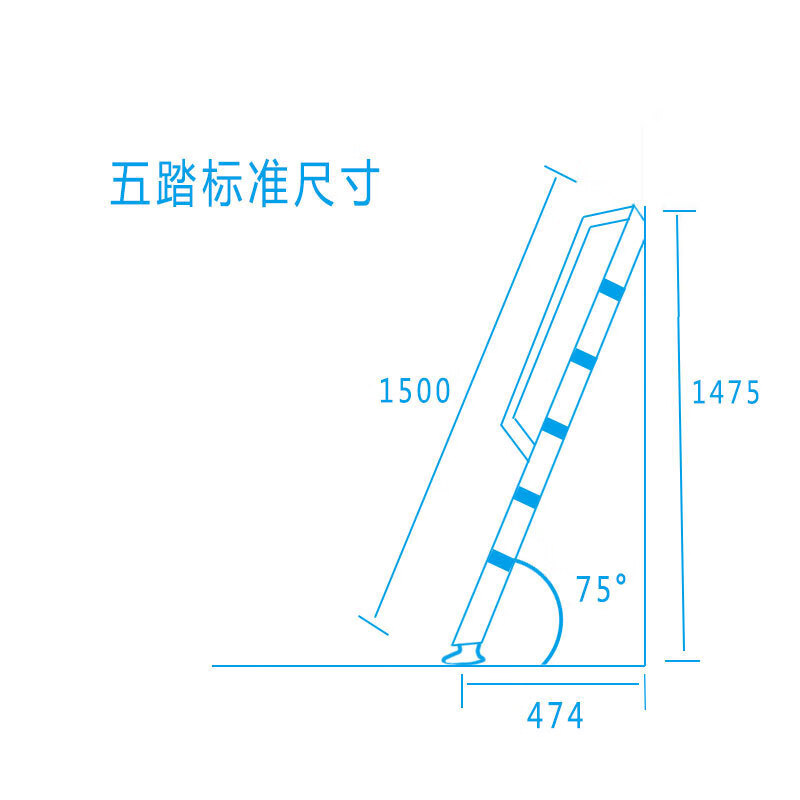 木梯子尺寸图，木梯子尺寸图解