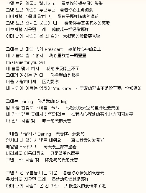 telegreat怎么翻译成中文版的简单介绍
