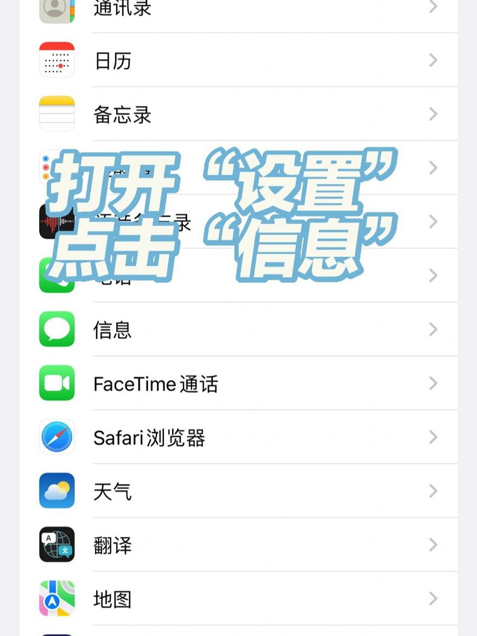 电报收不到86短信验证原因，电报输入电话后收不到code