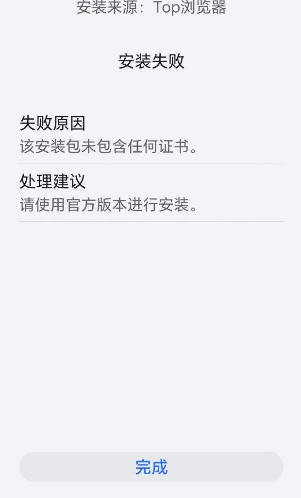 telegeram下载不了，telegeram下载不了了吗