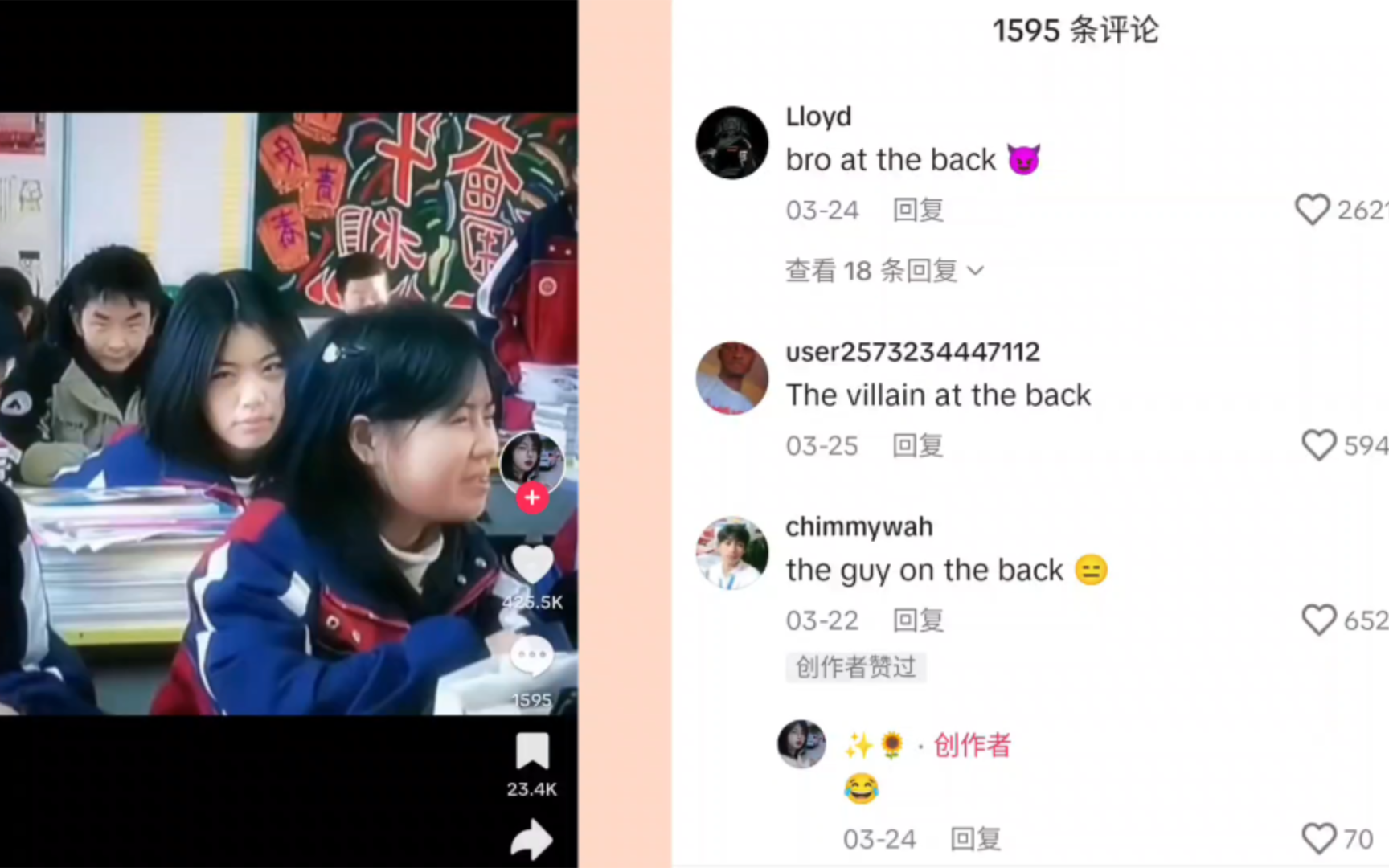 国内能上tiktok吗，国内不能上tik tok吗
