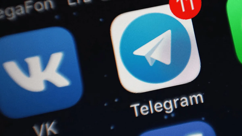 telegreat登陆，telegreat官网入口