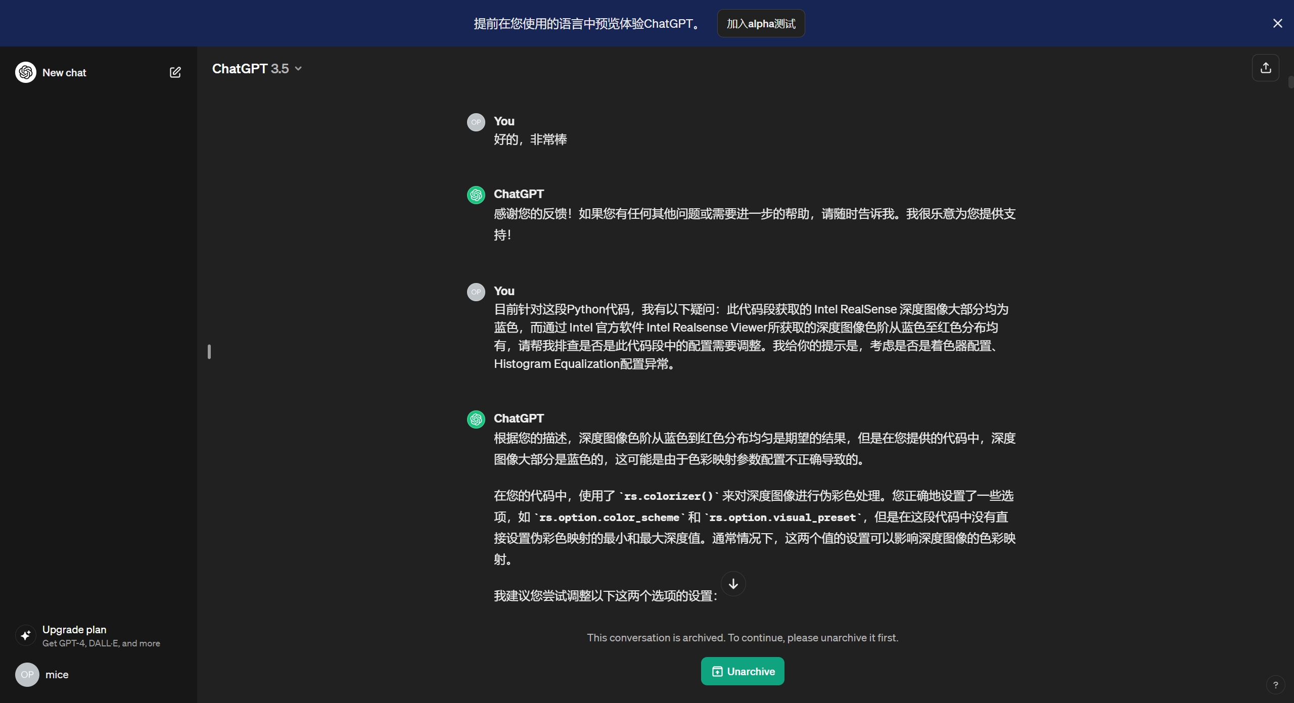 chatrandom随机匹配聊天，chatrandom随机匹配聊天的介绍